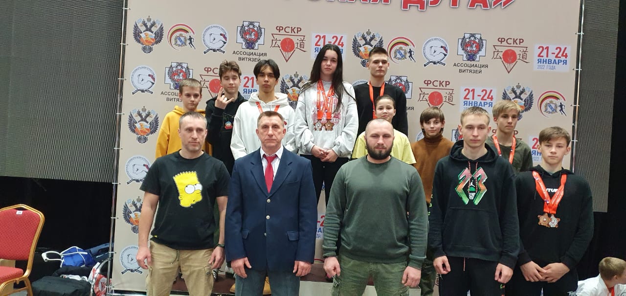 Всероссийские соревнований по всестилевому каратэ в Курске
