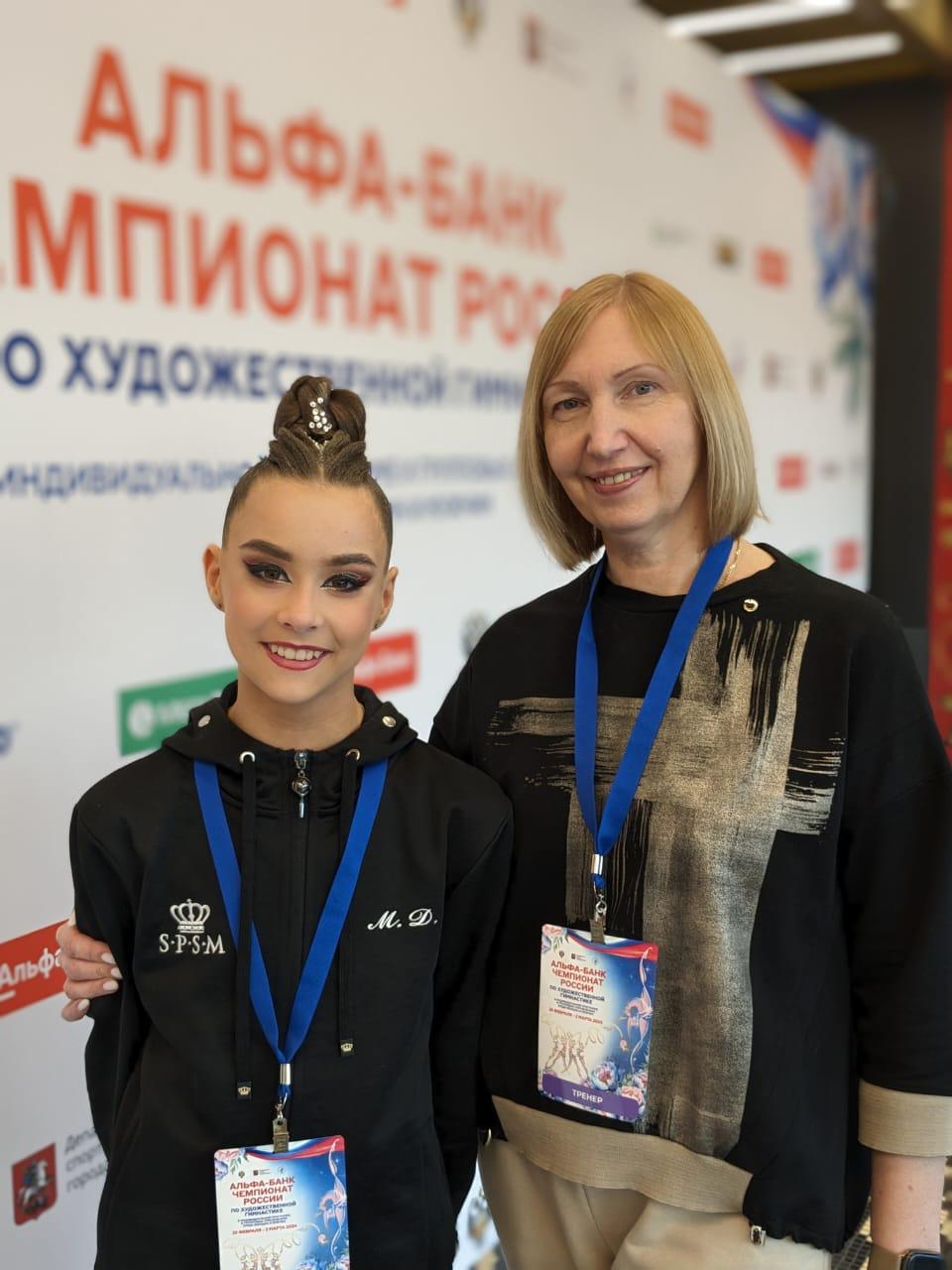 Мельник Дарья вошла в список кандидатов спортивной сборной команды России